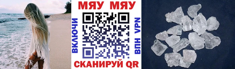 Виды наркоты Харабали Амфетамин  COCAIN  Альфа ПВП  МАРИХУАНА  Мефедрон  Гашиш 