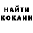 МЕТАДОН methadone Toka Vanilla