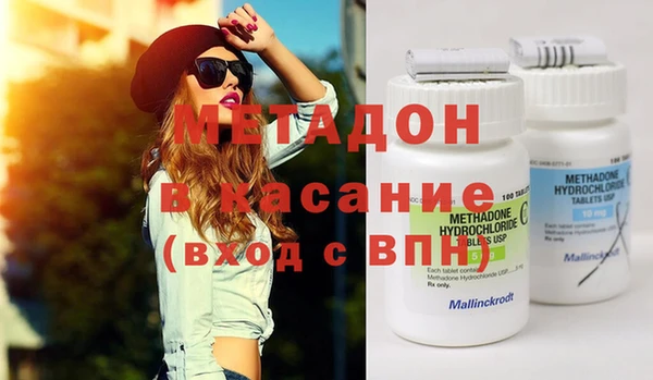 ПСИЛОЦИБИНОВЫЕ ГРИБЫ Алзамай