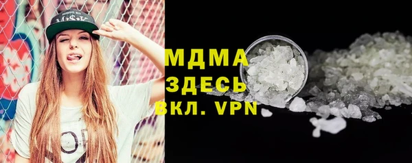 ПСИЛОЦИБИНОВЫЕ ГРИБЫ Алзамай