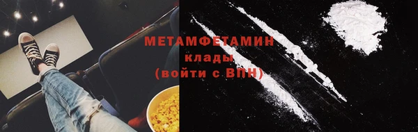 кокаин перу Алексин