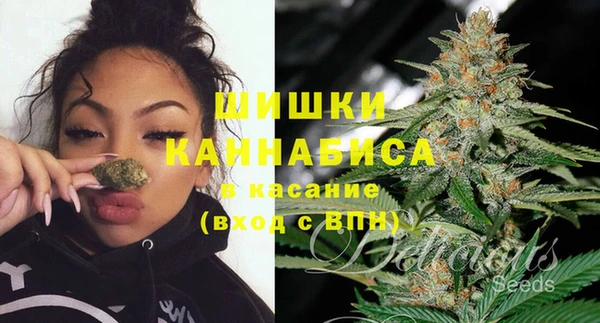 кокаин перу Алексин