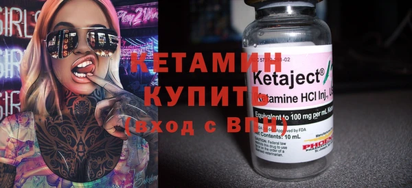 кокаин перу Алексин