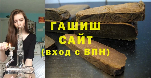 шишки Алексеевка