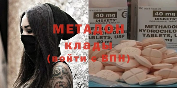 кокаин перу Алексин