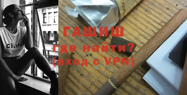 ПСИЛОЦИБИНОВЫЕ ГРИБЫ Алзамай