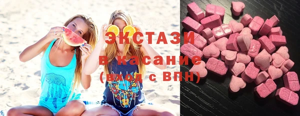 шишки Алексеевка