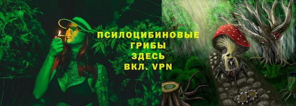 кокаин перу Алексин